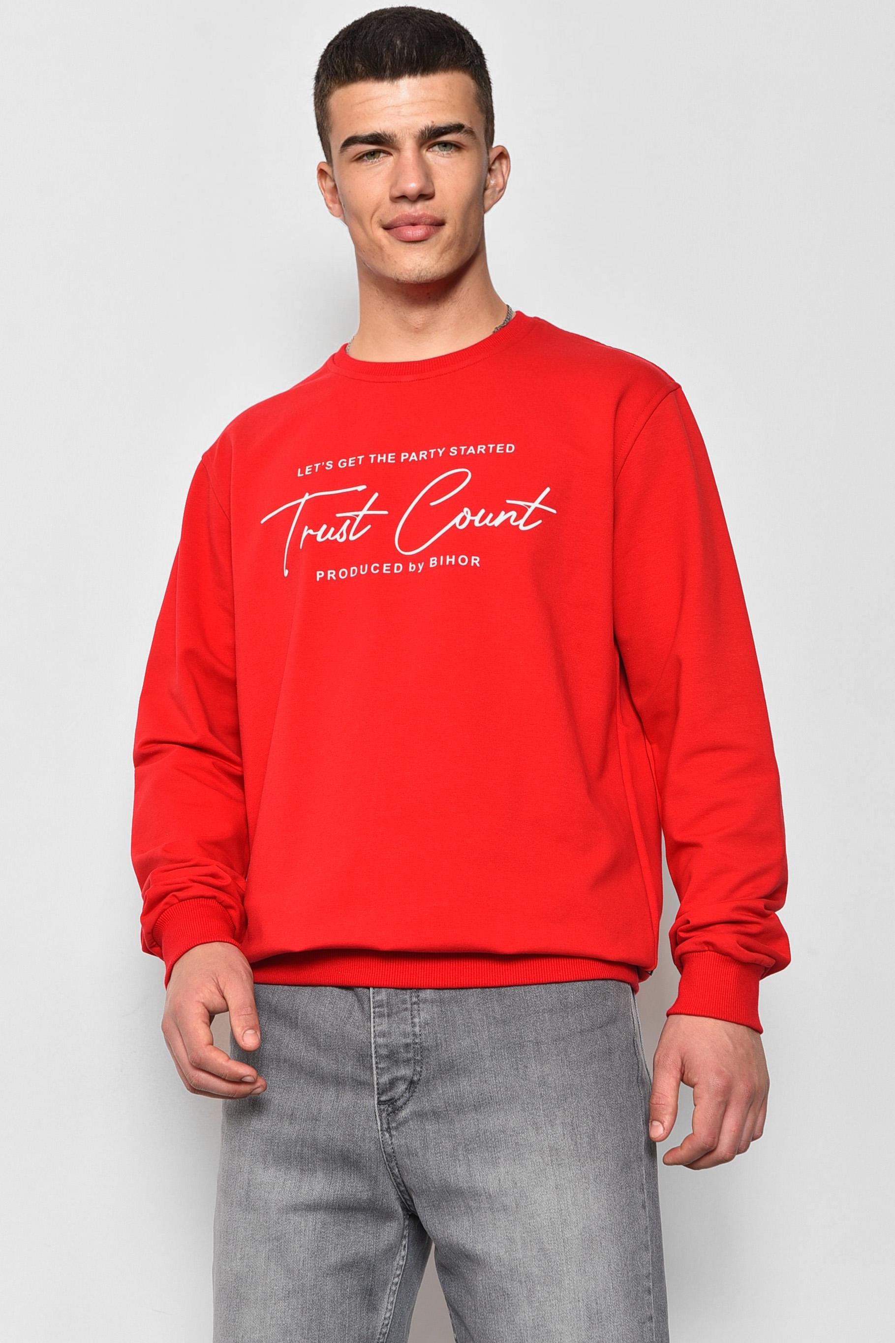 Світшот чоловічий напівбатальний 4XL з написом Червоний (176794) - фото 2 Світшот чоловічий напівбатальний 4XL з написом Червоний (176794) - фото 2