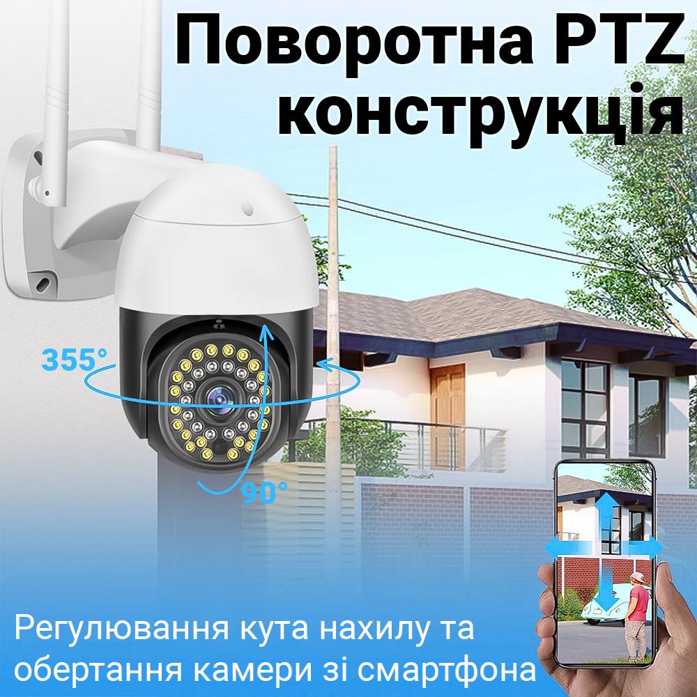 Камера видеонаблюдения WiFi uSafe OC-06-PTZ уличная с поворотным корпусом 2 Мп/1080P - фото 6 Камера видеонаблюдения WiFi uSafe OC-06-PTZ уличная с поворотным корпусом 2 Мп/1080P - фото 6