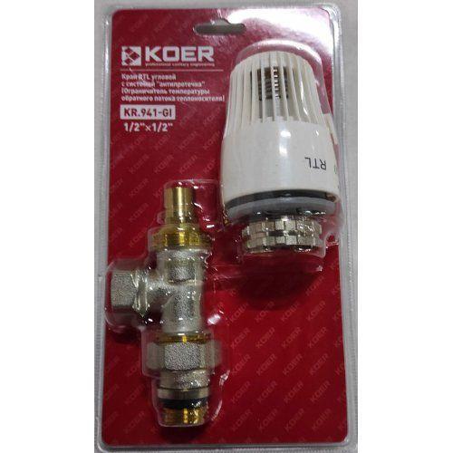 Кран радиаторный угловой с антитечкой KOER KR.941-Gi 1/2" х 1/2"