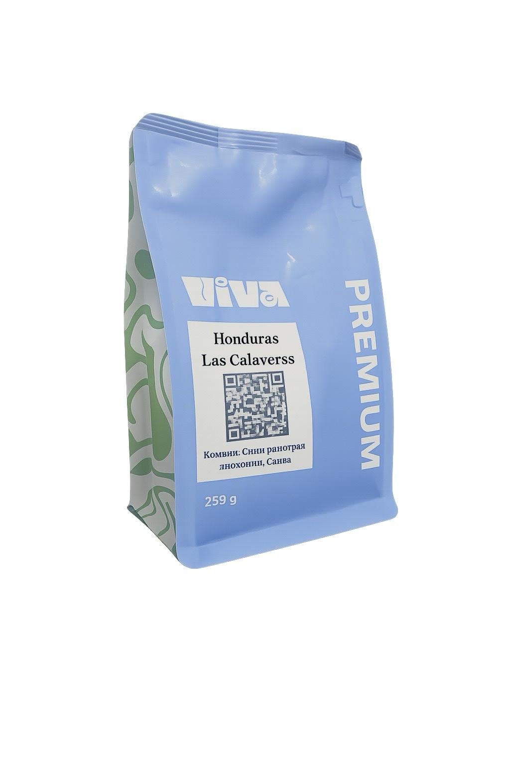 Кава зернова Viva Coffee Honduras Las Calaveras спешелті 250 г (33549895)