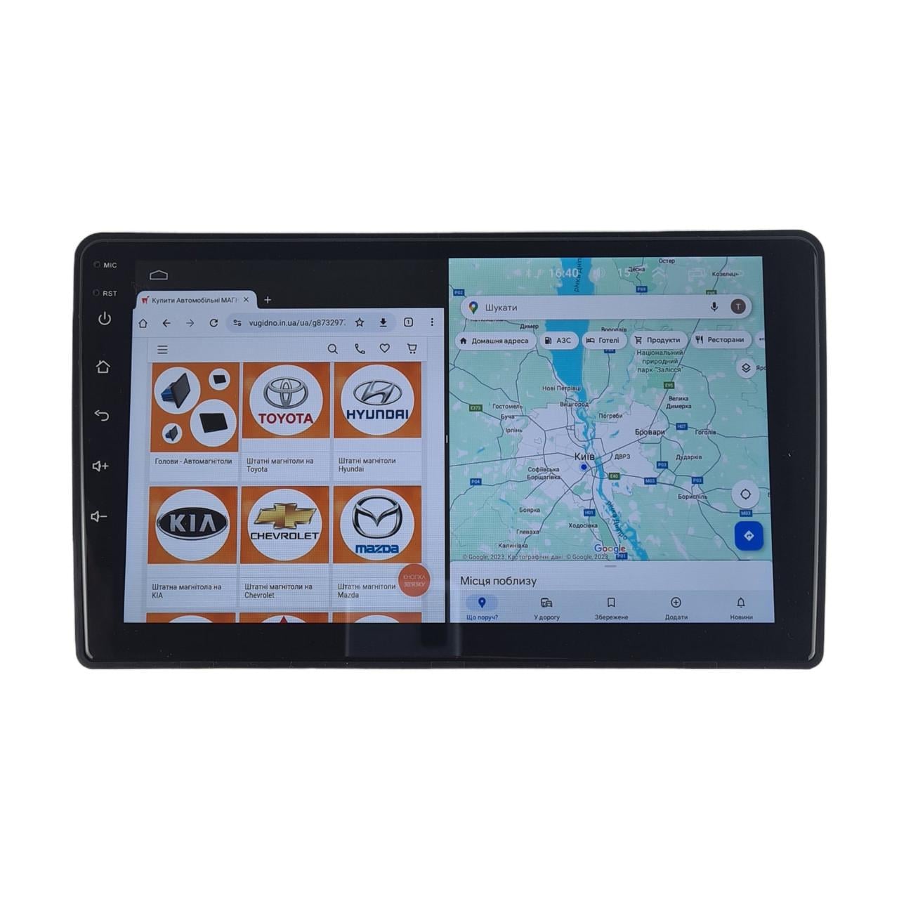 Автомагнитола для Renault Megane 3 2008-2014 4G/XyAuto/8 core/DSP Sound/CarPlay/Android (М-РМ3-9-Т5)