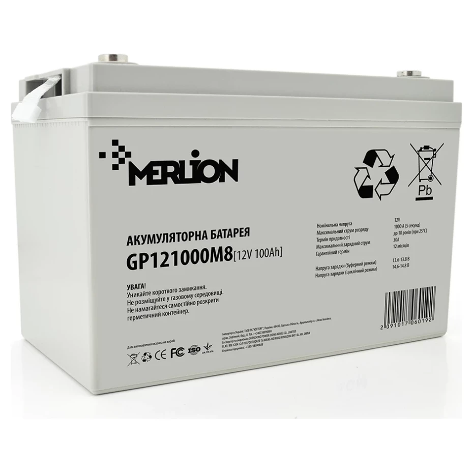 Батарея акумуляторна Merlion AGM GP121000M8 12 V 100 Ah 28,1 кг 329х172х218 мм White (AKD40811) - фото 1 Батарея акумуляторна Merlion AGM GP121000M8 12 V 100 Ah 28,1 кг 329х172х218 мм White (AKD40811) - фото 1