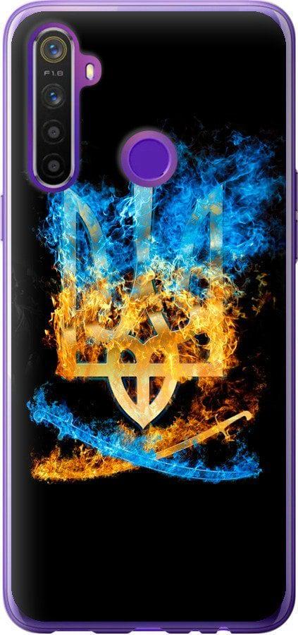 Чехол на Realme 6i Герб (1635u-2059-42517)