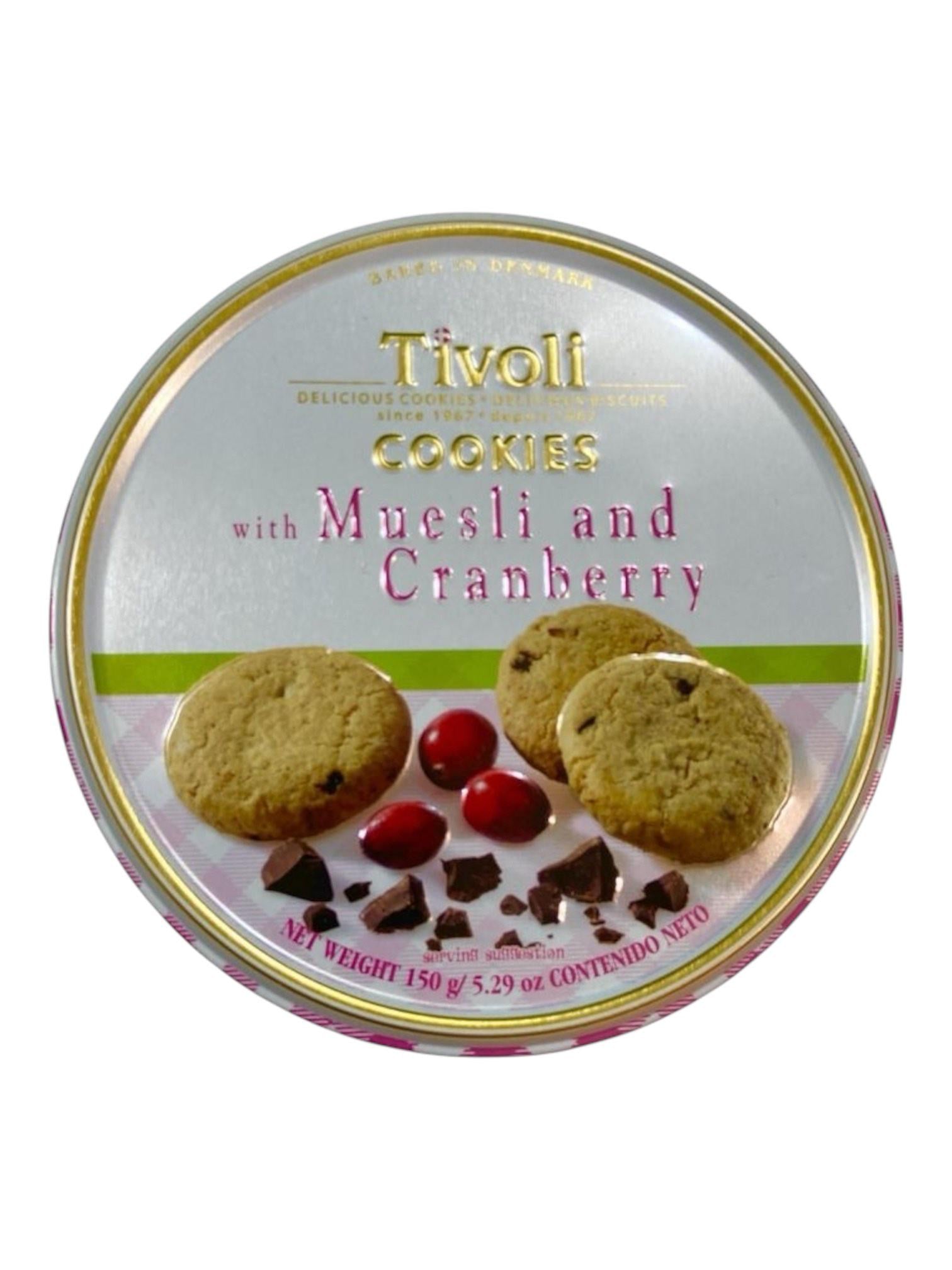 Печенье сливочное Tivoli Мюсли и клюква 150 г (60014)
