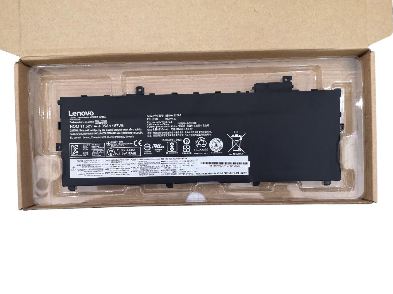 Аккумулятор для Lenovo ThinkPad X1 Carbon 5th GEN x1 SB10K97587/SB10K97586/01AV431/01AV494 4950 mAh 57Wh