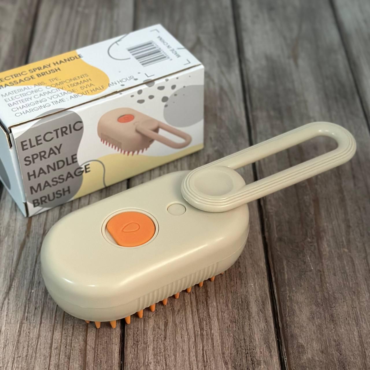 Парова щітка-масажер 3в1 Рет Spray Massage BrusH з паровим розпилювачем для вичісування собак та котів