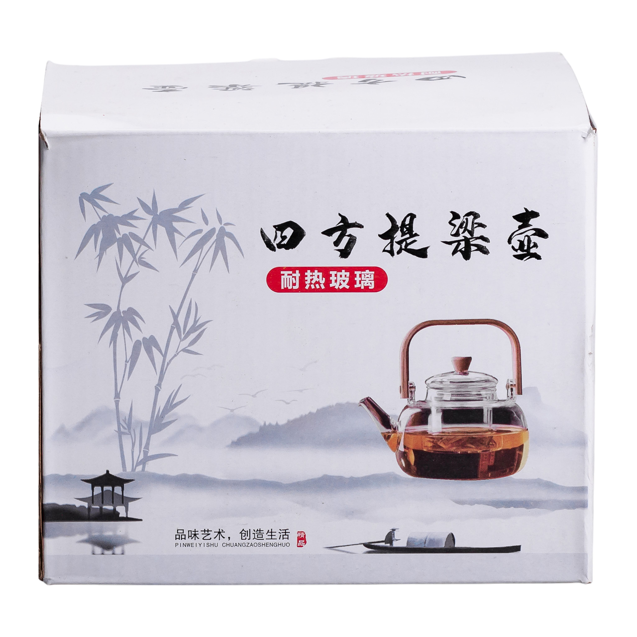 Заварник скляний для чаю з дерев'яною ручкою 0,8 л Чорний (HP-34-37) - фото 6 Заварник скляний для чаю з дерев'яною ручкою 0,8 л Чорний (HP-34-37) - фото 6