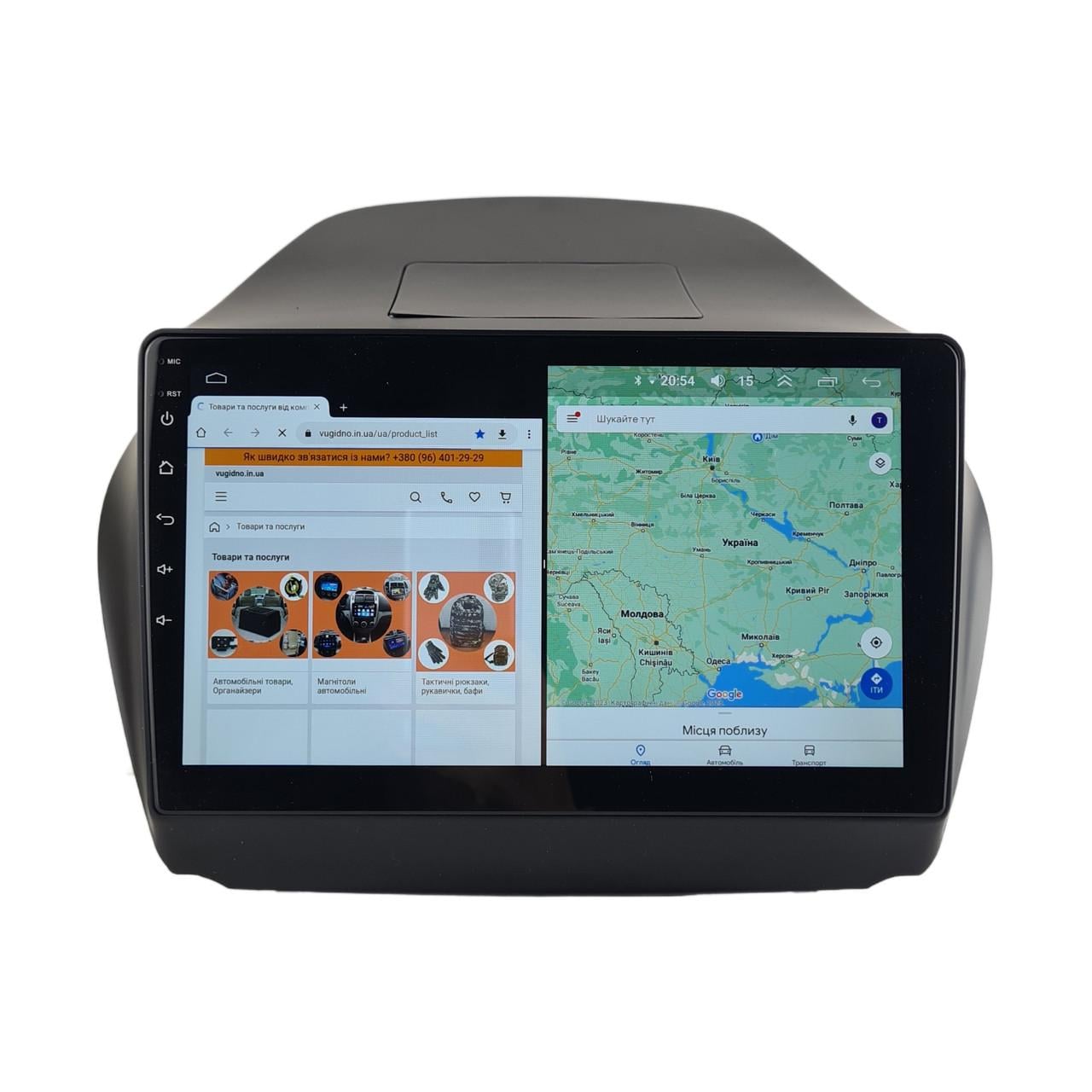 Автомагнитола для Hyundai Tucson IX35 2011-2020 4G/XyAuto/8 core/DSP Sound/CarPlay/Android (М-Х35-10-Т5)
