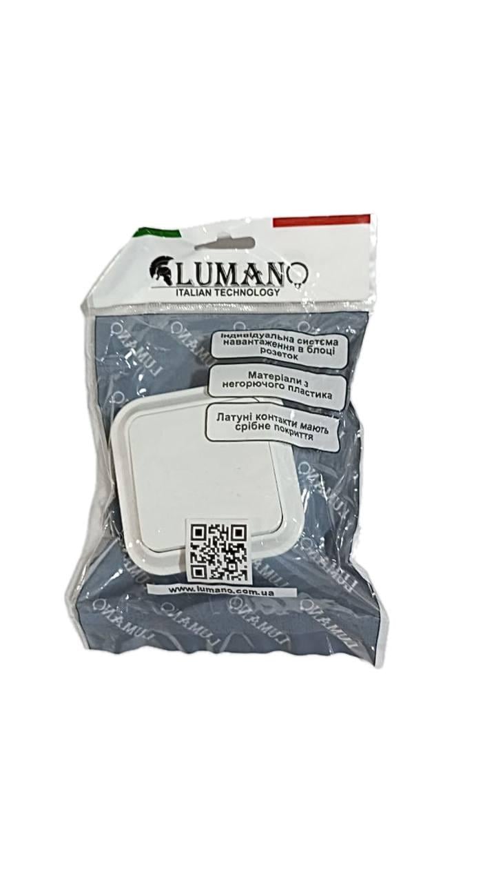 Вимикач одноклавішний зовнішний ROYAL А16-131 Білий (19953)