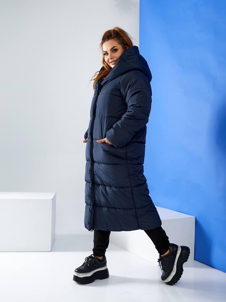 Куртка пуховик зимняя Аiza А521 oversize р. 42-44 Синий