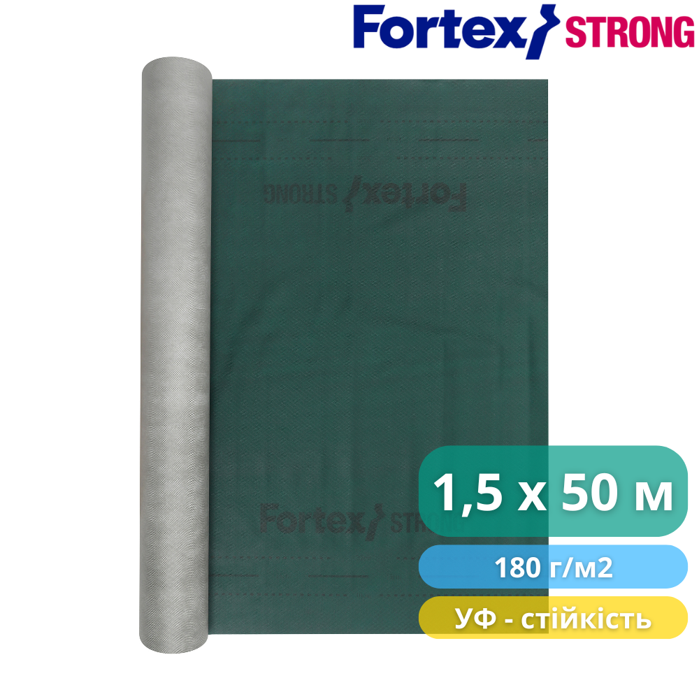 Мембрана диффузионная Fortex Strong 1,5x50 м 75 м2 180 г/м2 (390246) - фото 3