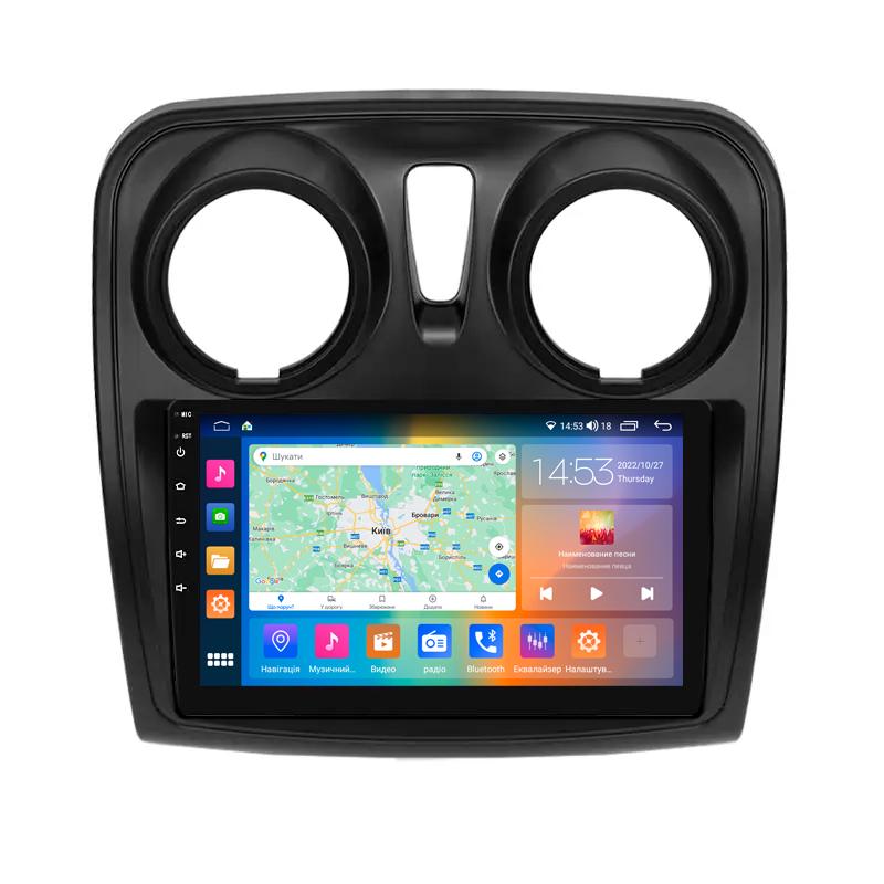 Штатная магнитола 9" Lesko для Dacia Logan II Рестайлинг 2016-2020 2/32Gb CarPlay 4G Wi-Fi GPS Prime Дачия Штатная магнитола 9" Lesko для Dacia Logan II Рестайлинг 2016-2020 2/32Gb CarPlay 4G Wi-Fi GPS Prime Дачия