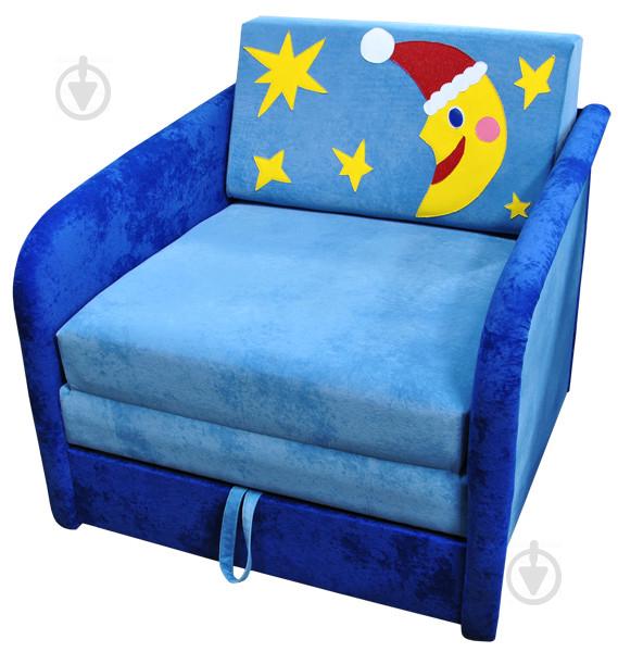 Диван малютка Ribeka Месяц Синий (03M093)