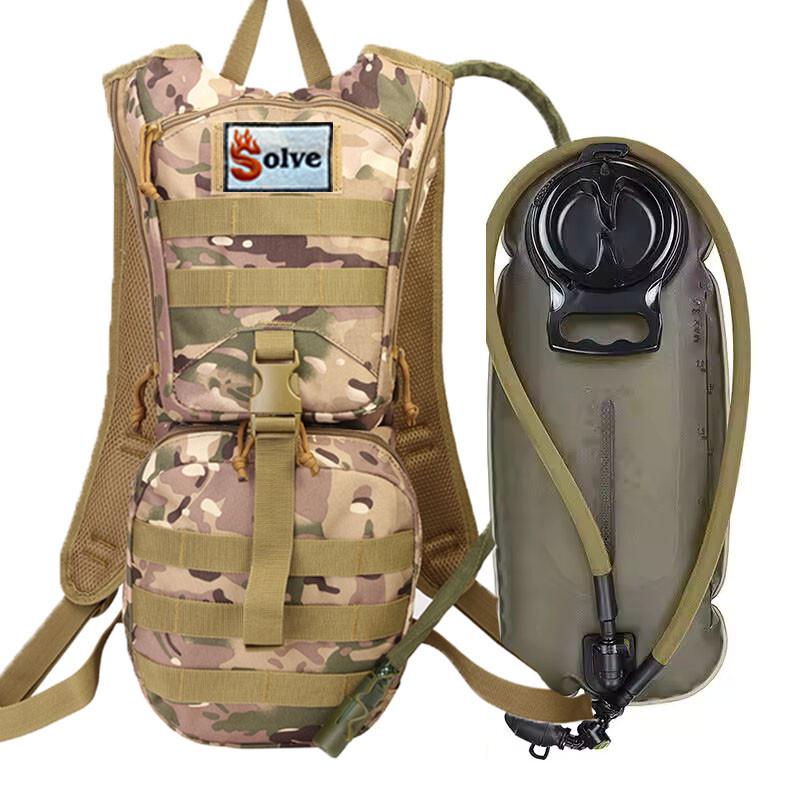 Рюкзак-гидратор Solve Molle 3 л Мультикам (KT6004806)