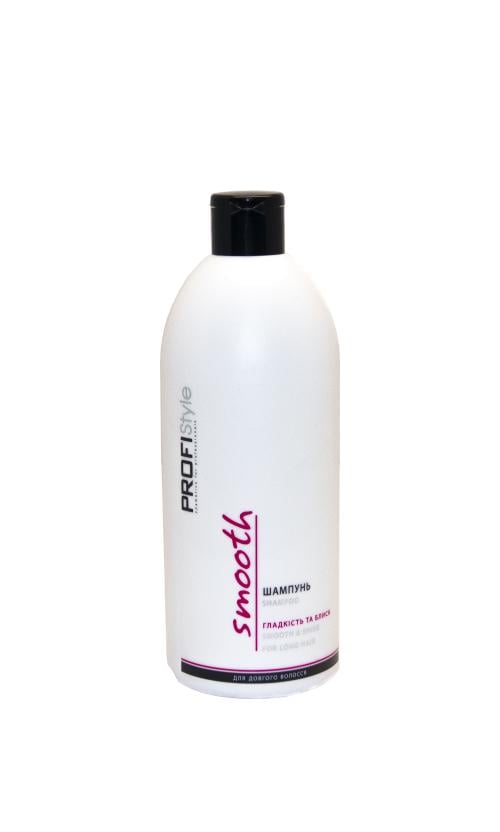 Шампунь Profi Style Smooth Гладкість та блиск (10351)