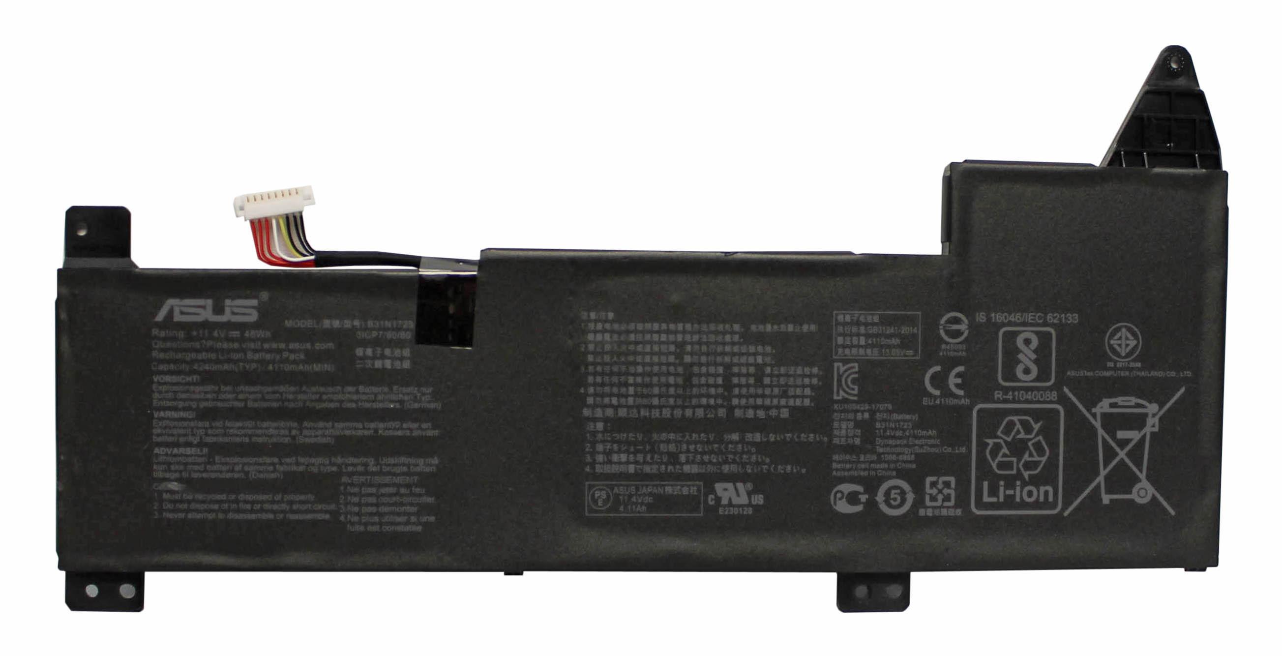 Аккумулятор для ноутбука Asus B31N1723 VivoBook X570U 11,4 4110 mAh OEM Black