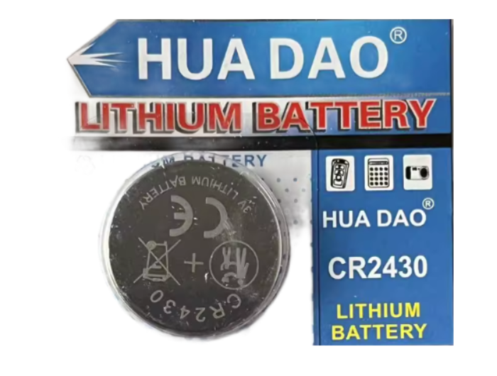 Батарейка дисковая 3V HUA DAO CR2430 (18592)