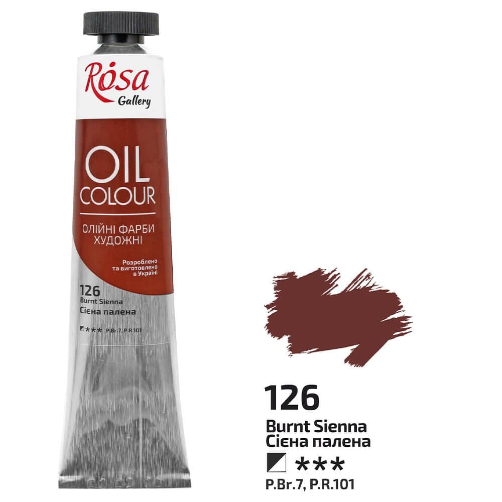 Масляная краска ROSA Gallery 126 45 мл Сиена жженая (3260126) Масляная краска ROSA Gallery 126 45 мл Сиена жженая (3260126)
