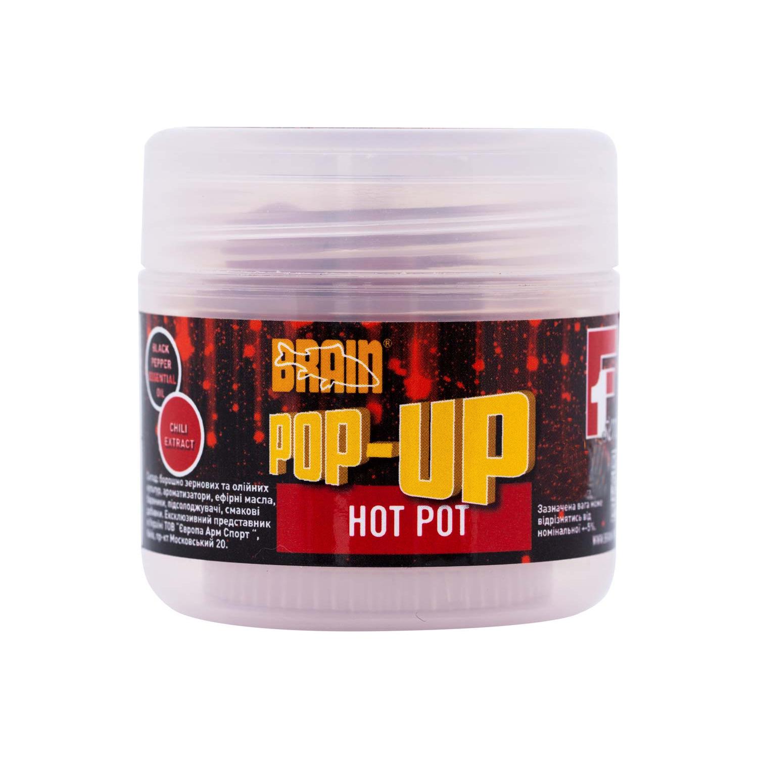 Бойлы Brain Pop-Up F1 Hot Pot 10 мм 20 г Красный (942da106) - фото 1