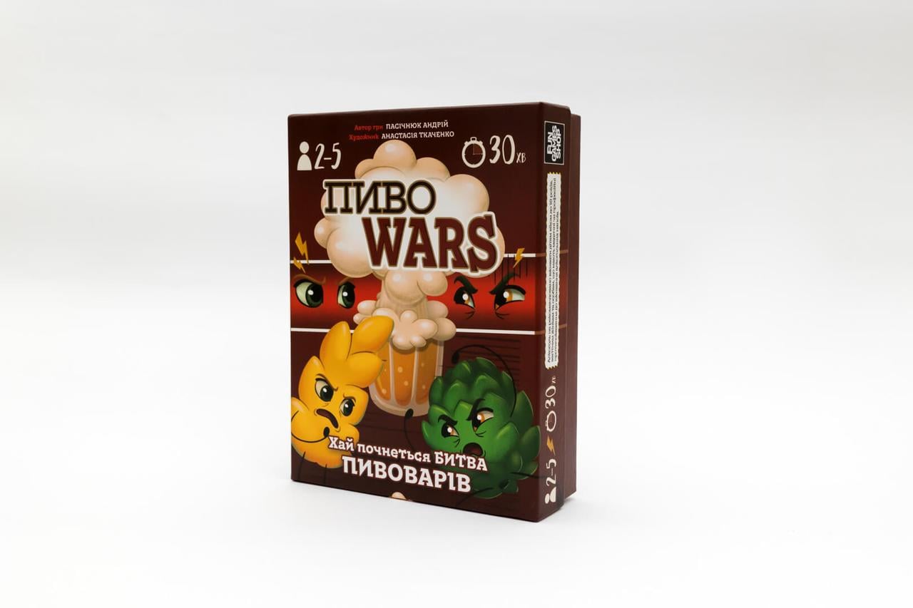 Настільна гра "Пиво Wars" (2029556454)