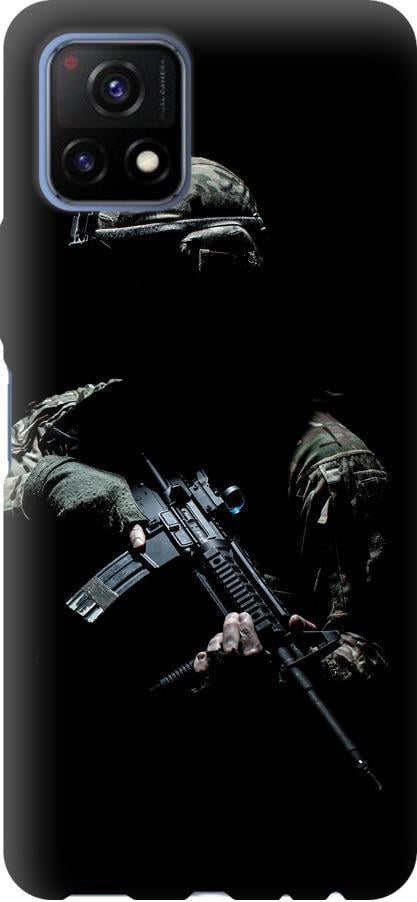 Чехол на Vivo Y52S Защитник v3 (5226u-2242-42517) Чехол на Vivo Y52S Защитник v3 (5226u-2242-42517)