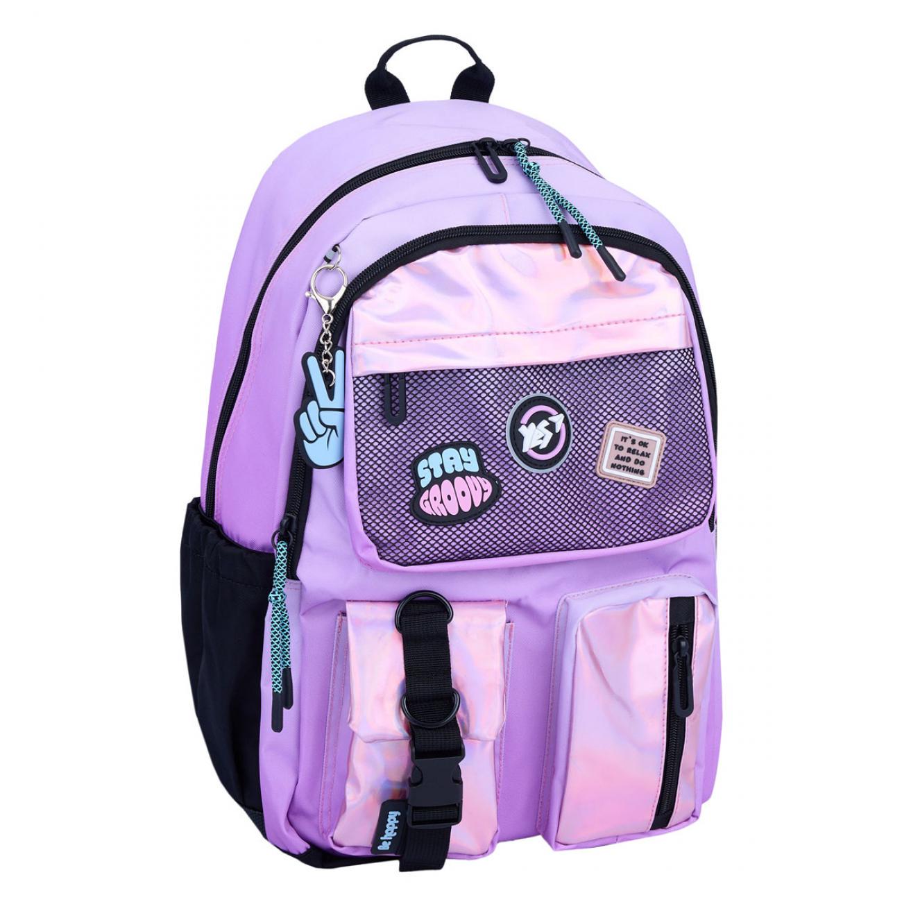 Рюкзак YES Be Happy 43x30x16 см 21 л Сиреневый (559989)