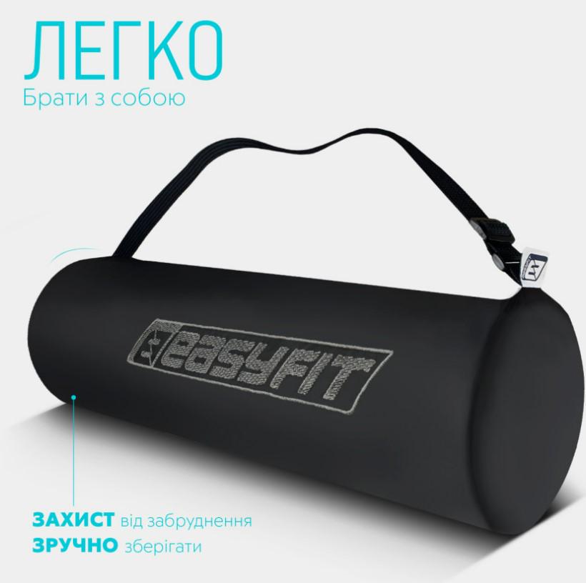 Килимок для йоги та фітнесу EasyFit TPE+TC 6 мм двошаровий у чохлі Голубо-синій (EF-1924s-LBBL) - фото 7 Килимок для йоги та фітнесу EasyFit TPE+TC 6 мм двошаровий у чохлі Голубо-синій (EF-1924s-LBBL) - фото 7