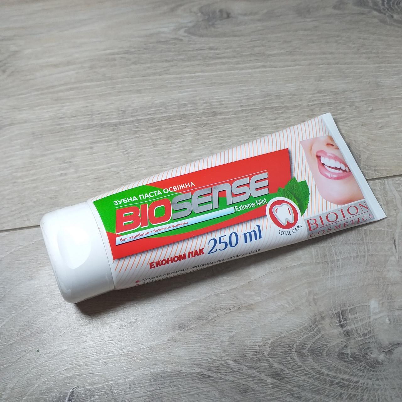 Зубна паста Bioton Cosmetics BioSense Extreme Mint Екстремальна м'ята 250 мл (X-1349) - фото 5 Зубна паста Bioton Cosmetics BioSense Extreme Mint Екстремальна м'ята 250 мл (X-1349) - фото 5