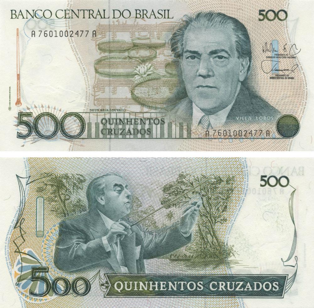 Колекційна банкнота Бразилія 500 крузадос 1988 UNC P212d (Б09011)