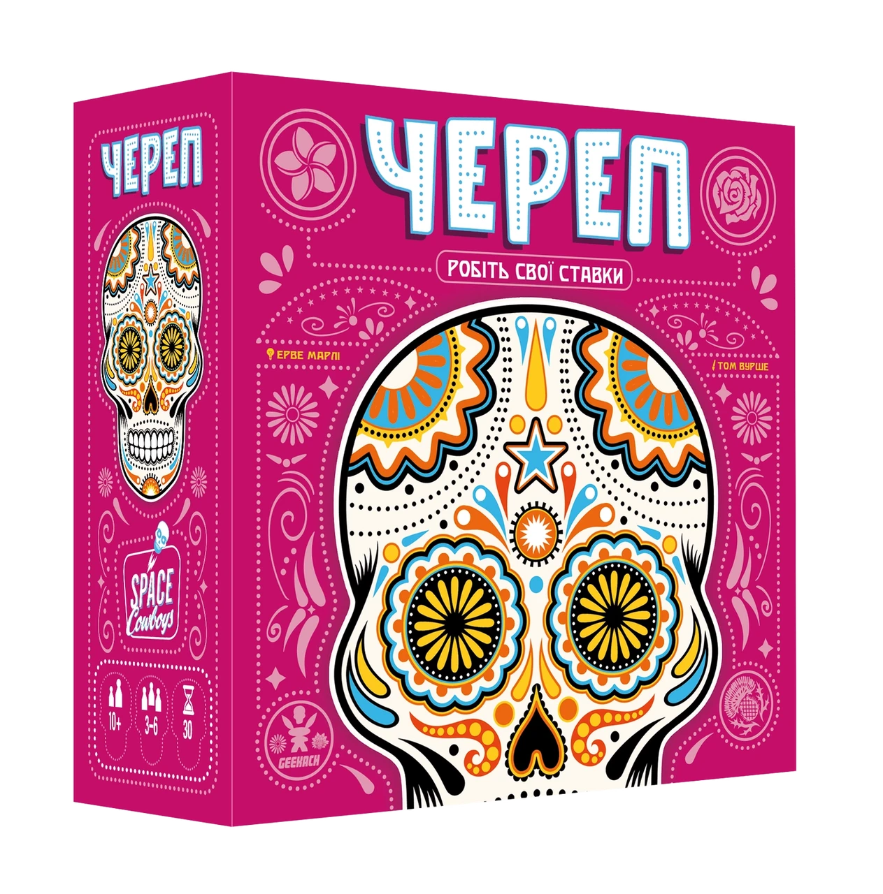 Настільна гра Череп (1906218560) Настільна гра Череп (1906218560)