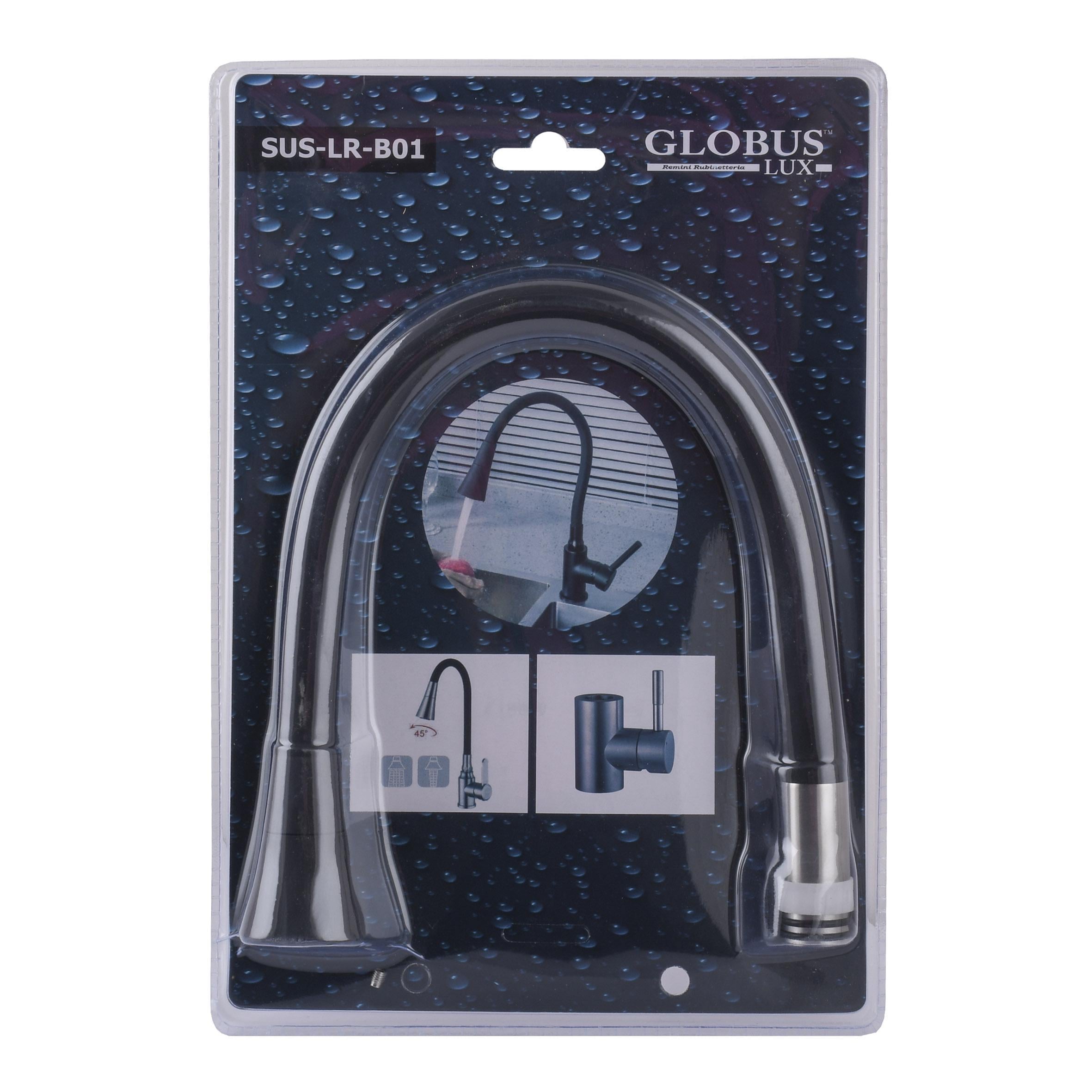 Излив смесителя Globus Lux SUS-LR-B01 3/4" (000025991)