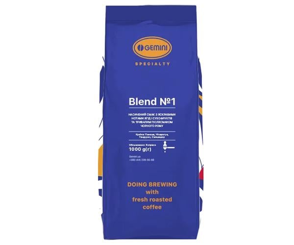 Кофе в зернах Gemini specialty Blend №1 1 кг (35370764)