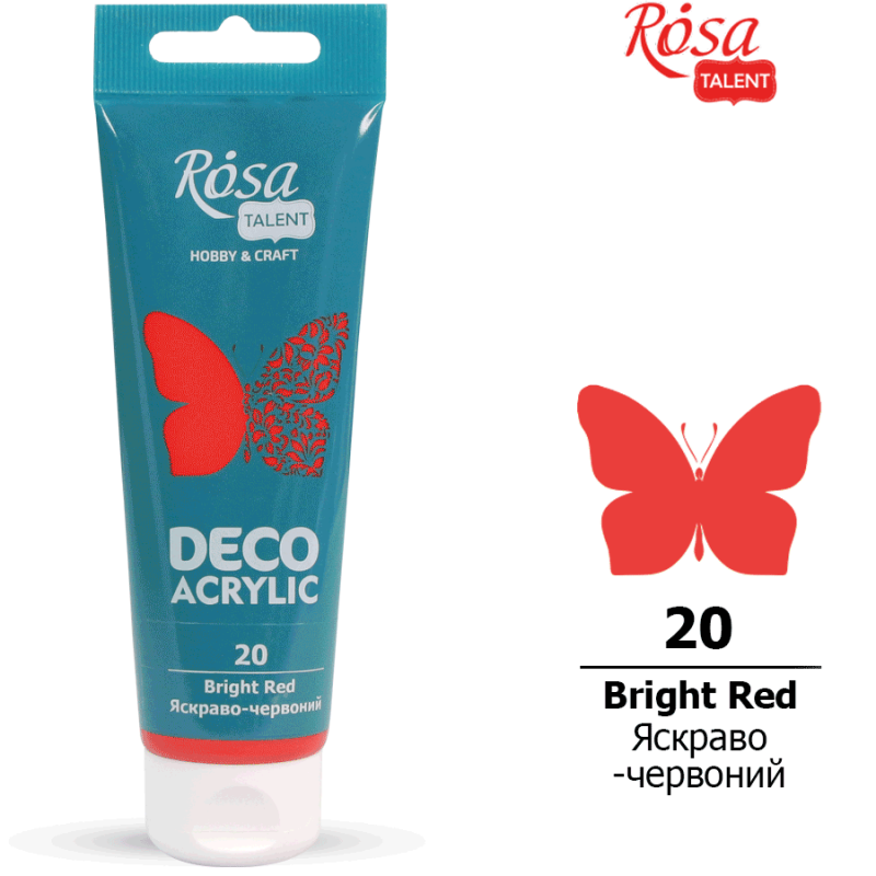 Акриловая краска ROSA Talent туба 75 мл Ярко-красный (322220)