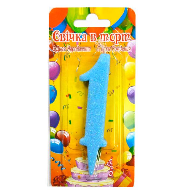 Свечи цифры в торт 1 Blue