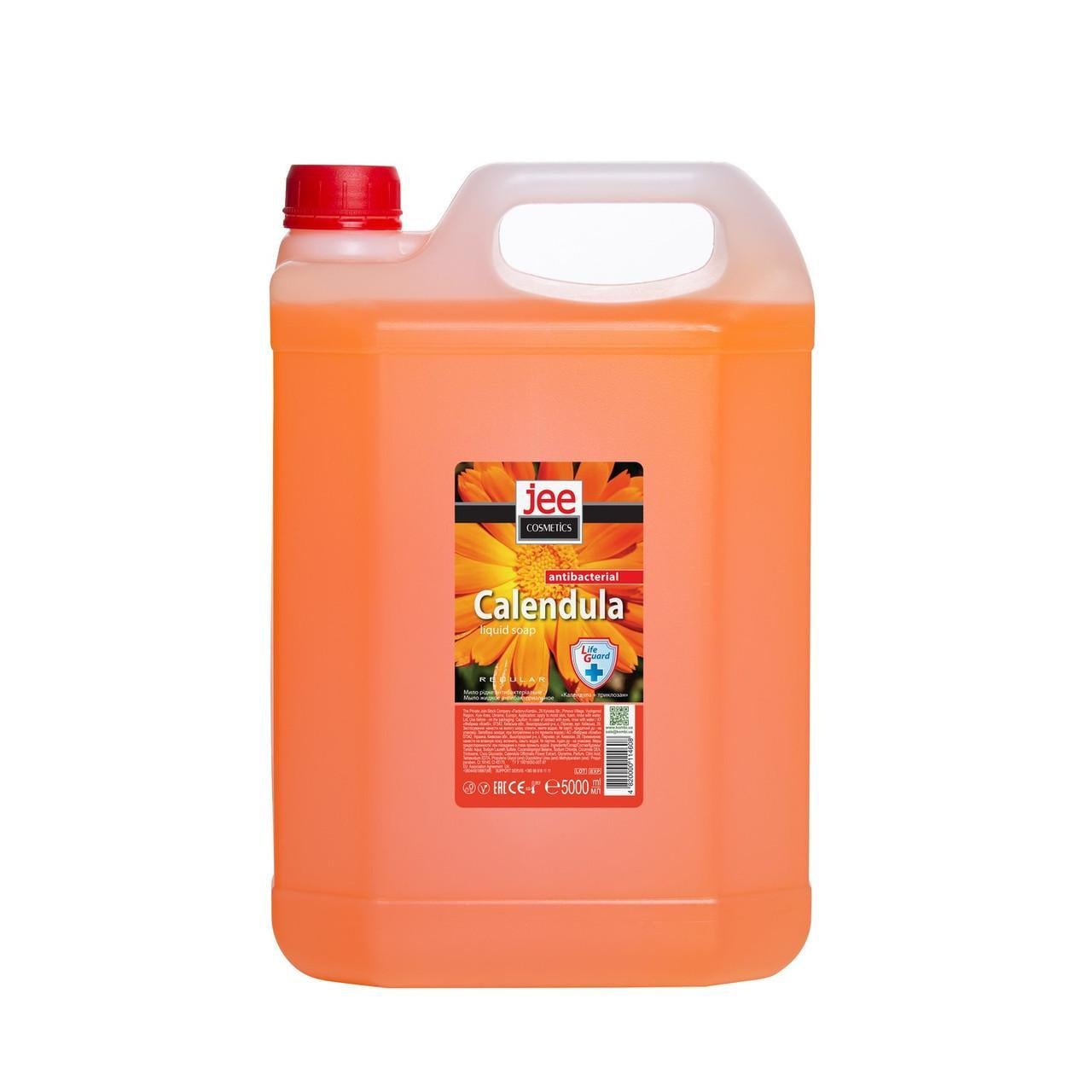 Мыло жидкое JEE Cosmetics REGULAR Календула антибактериальное канистра 5000 мл (2609066122)