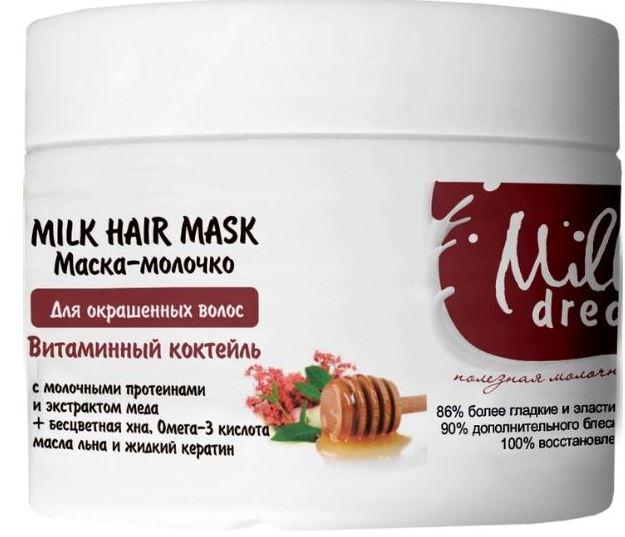Маска для волос Milky Dream Витаминный коктейль 300 мл