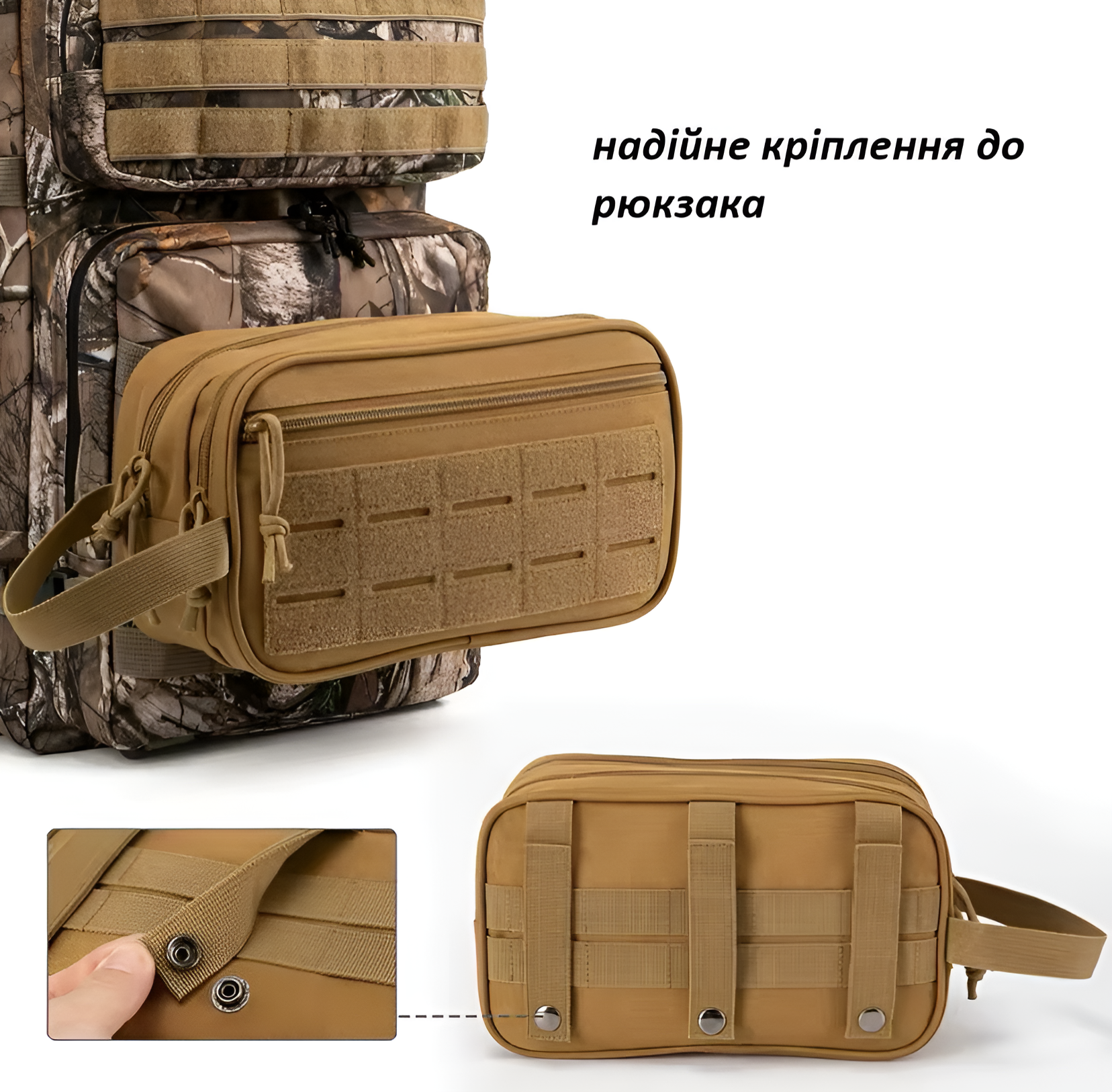 Сумка мужская Коричневый (28922900) - фото 2 Сумка мужская Коричневый (28922900) - фото 2