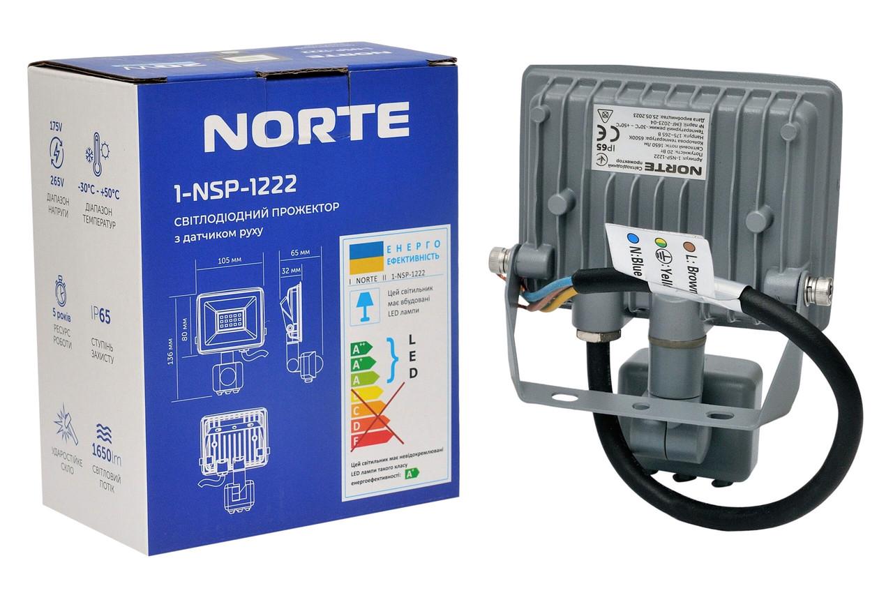 Прожектор NORTE Spotlight 1-NSP-1222 з датчиком руху 20W 6500 K - фото 4 Прожектор NORTE Spotlight 1-NSP-1222 з датчиком руху 20W 6500 K - фото 4