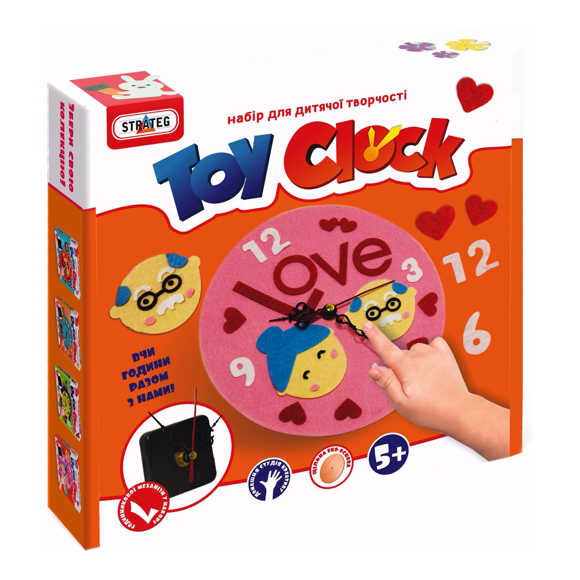 Набор для творчества Strateg Toy clock Любовь укр. (16)