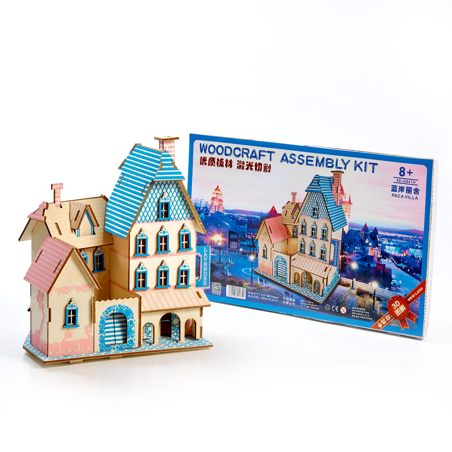 Деревянные 3D пазлы Woodcraft assembly kit конструктор-головоломка - фото 3