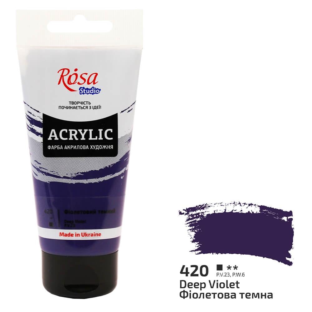 Акрилова фарба Rosa Studio 420 75 мл Фіолетовий темний (32241420) - фото 1 Акрилова фарба Rosa Studio 420 75 мл Фіолетовий темний (32241420) - фото 1