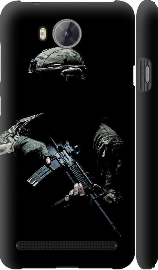 Чехол на Huawei Y3II / Y3 2 Защитник v3 (5226m-495-42517)