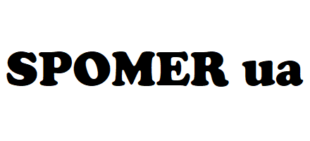 SPOMER ua SPOMER ua
