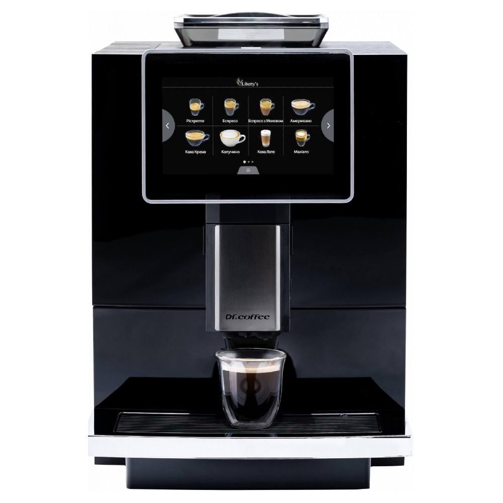 Кофемашина Dr Coffee H10 2 л (dr-coffee-h10)