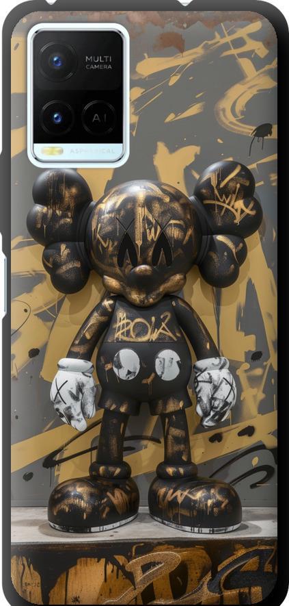Чехол на Vivo Y21s Bronze kaws (6097b-2550-42517)