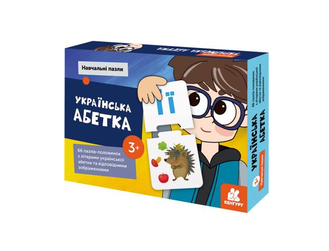 Пазл навчальний Кенгуру Український алфавіт (111255)