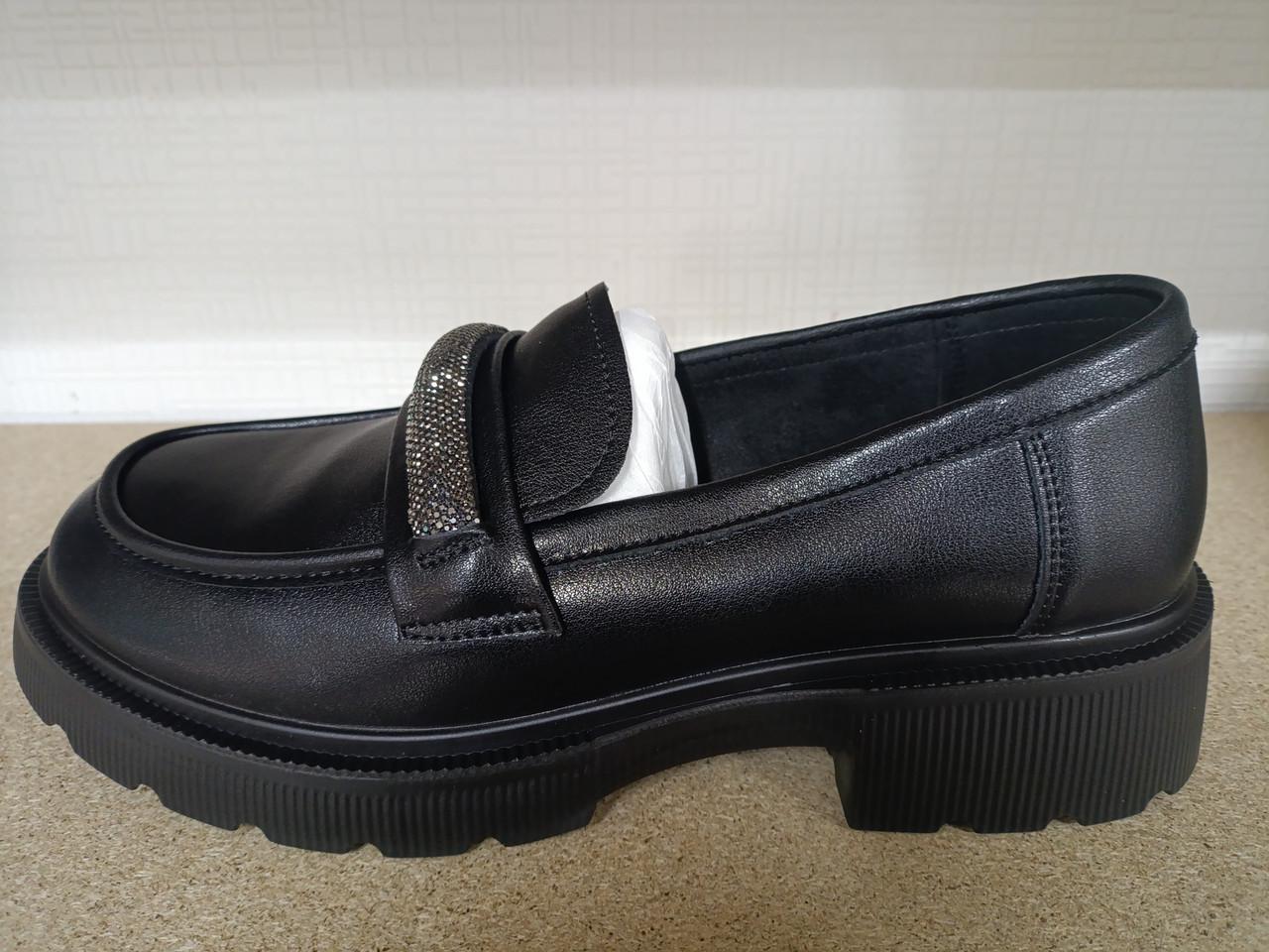 Туфлі жіночі демісезон р. 41 (30083504)