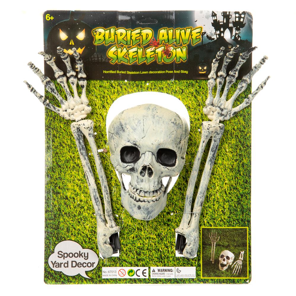 Декор на Хеллоуин Elisey Руки и Череп (8811-023)