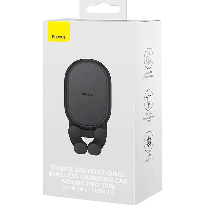 Тримач для телефону в машину Baseus Stable Gravitational Wireless Charging Car Mount Pro 15W - фото 2