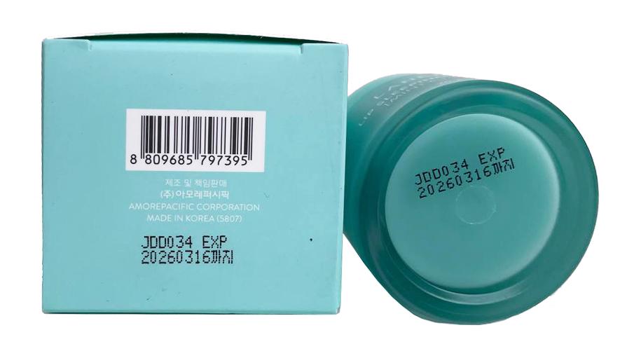 Маска для губ нічна Laneige Lip Sleeping Mint Choco 20 г (0150) - фото 2 Маска для губ нічна Laneige Lip Sleeping Mint Choco 20 г (0150) - фото 2